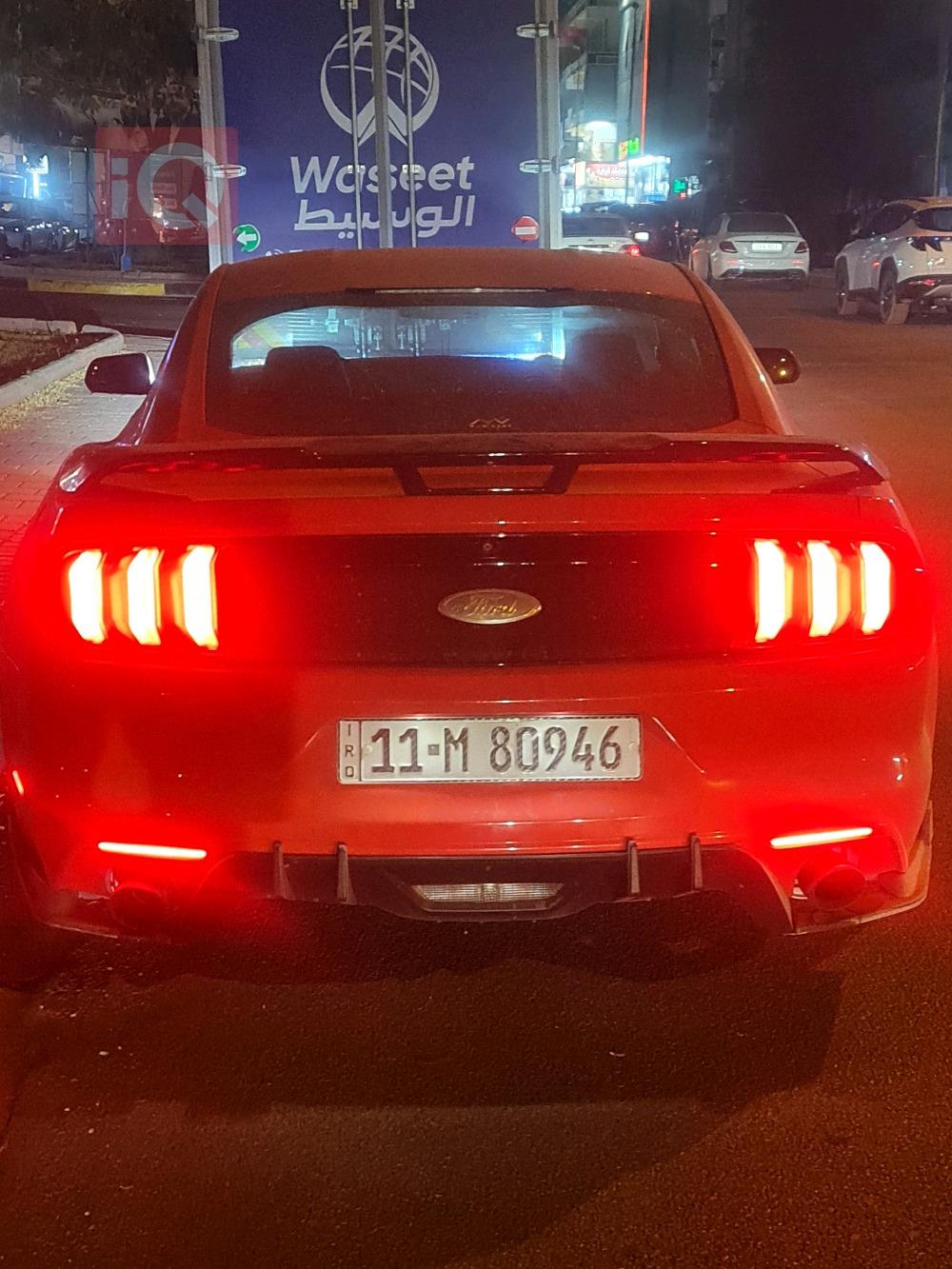 فۆرد مۆستانگ